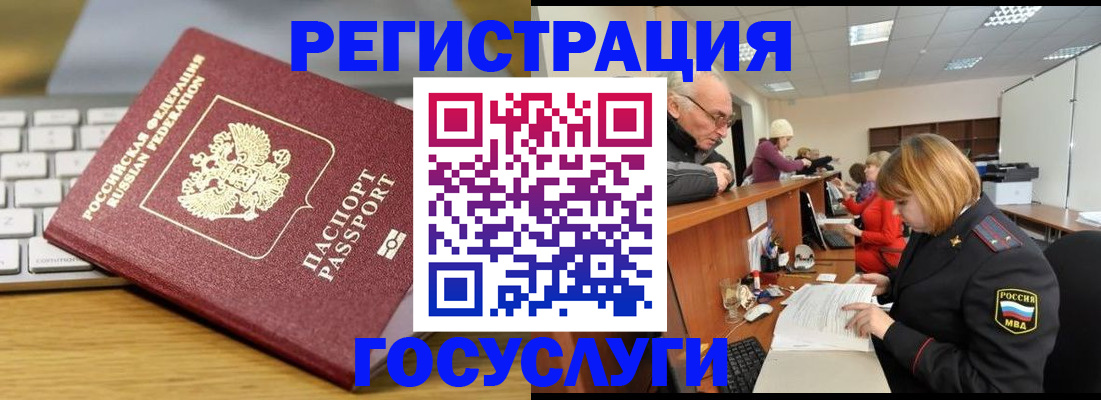 форма 3 в Кореновске